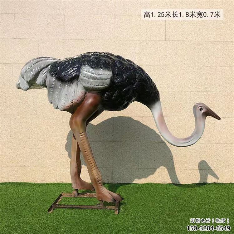玻璃钢仿真彩绘鸵鸟雕塑，公园广场动物，园林小品