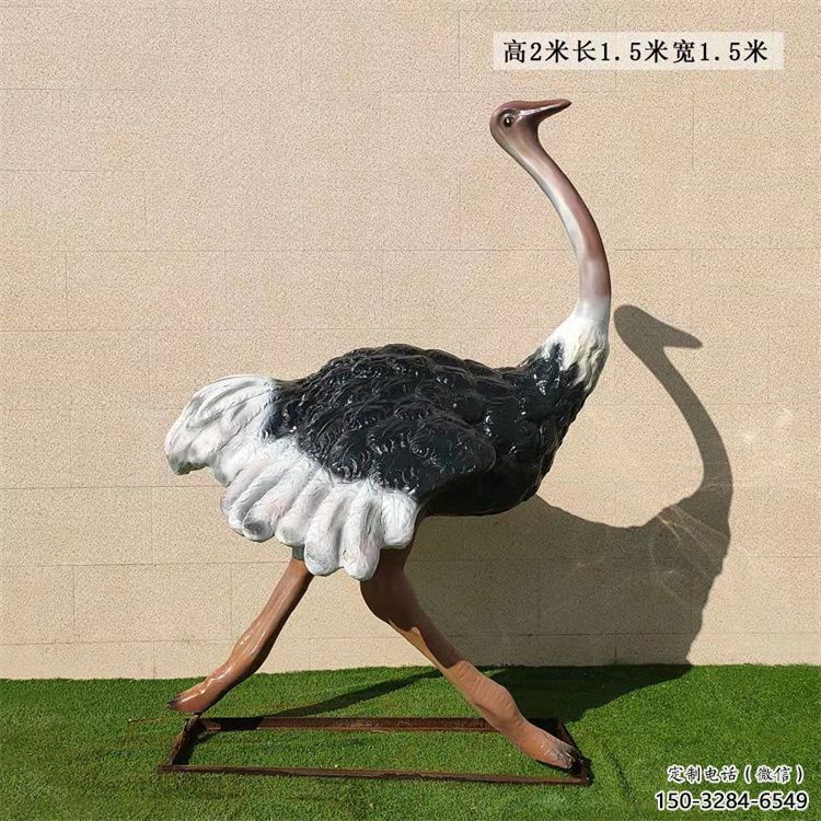 玻璃钢鸵鸟雕塑，公园广场动物，大型园林小品