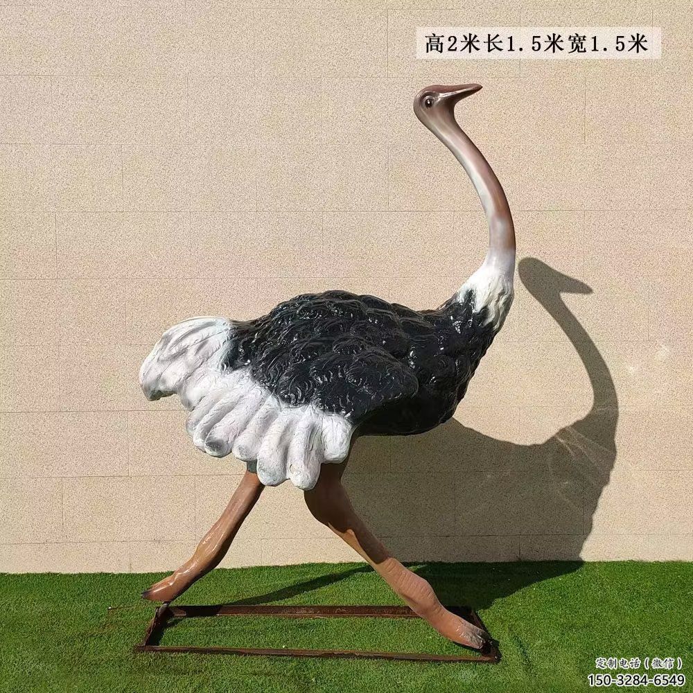 风景区仿真鸵鸟雕塑 售楼处广场雕塑 彩绘摆件 风景区仿真鸵鸟雕塑 售楼处广场雕塑 彩绘摆件