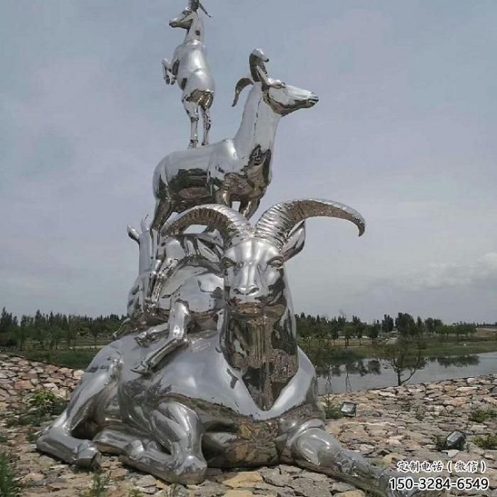 镜面山羊雕塑，不锈钢公园动物，仿真摆件