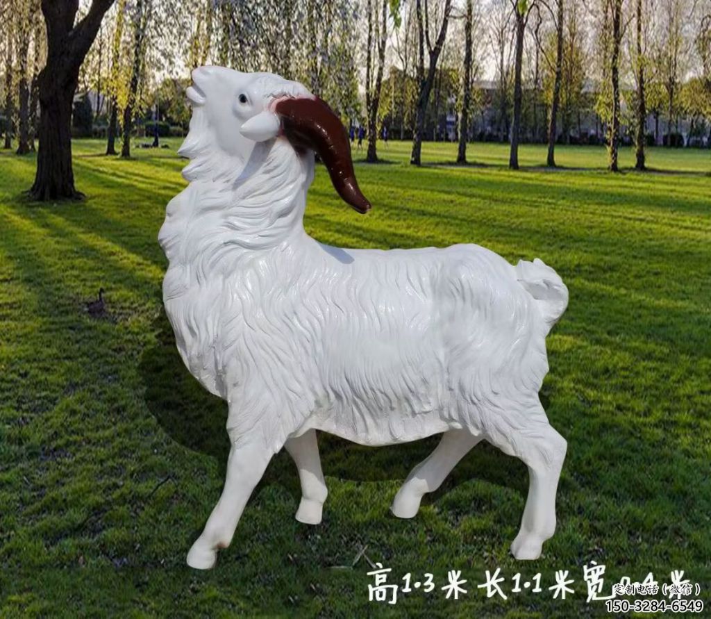 玻璃钢绵羊雕塑厂，动物景观，广场园林摆件