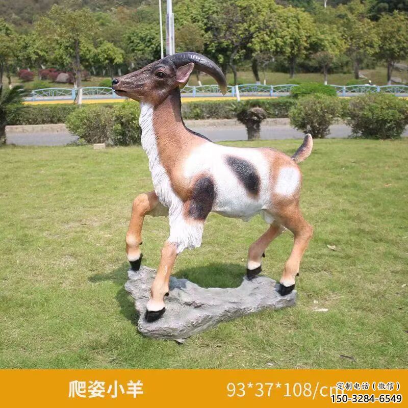 彩绘绵羊雕塑，动物景观，广场园林小品