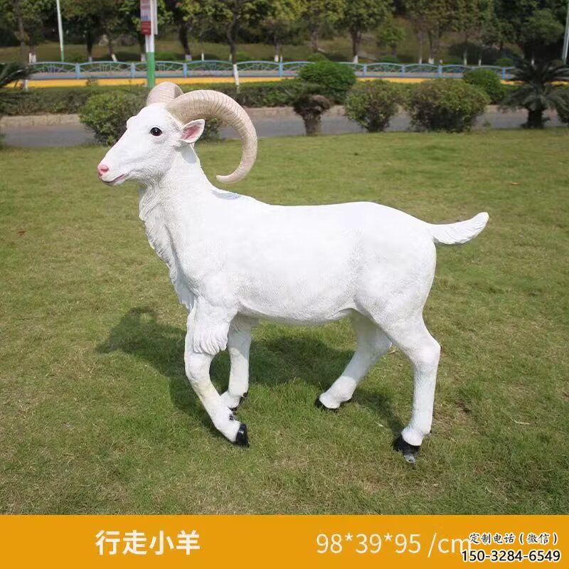 仿真绵羊雕塑厂家，动物景观，广场园林小品