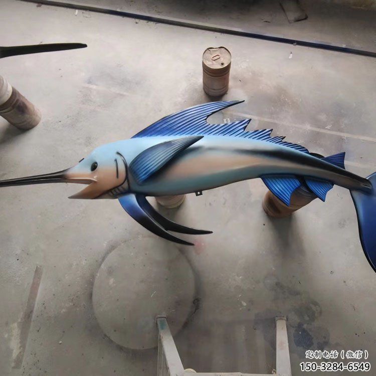 公园剑鱼雕塑，户外街头雕塑，海洋生物雕塑