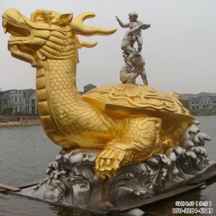 铜海龟雕塑加工厂，神兽动物，仿古公园广场摆件