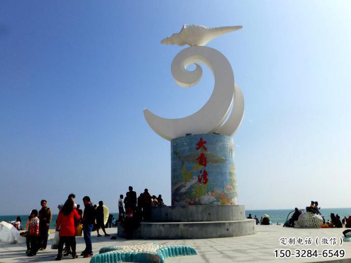 不锈钢风景区海星雕塑 售楼处广场雕塑 仿古摆件 不锈钢风景区海星雕塑 售楼处广场雕塑 仿古摆件