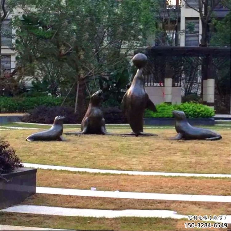 大型海豹雕塑 商业街广场雕塑 古铜色摆件 大型海豹雕塑 商业街广场雕塑 古铜色摆件