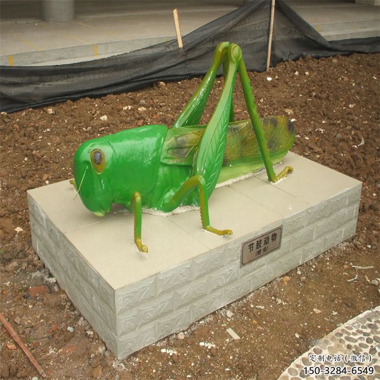 镂空蝈蝈雕塑厂家 广场近代雕塑 门口小品 镂空蝈蝈雕塑厂家 广场近代雕塑 门口小品