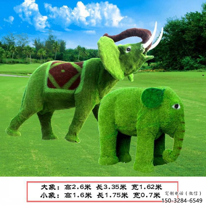 农村小象雕塑，广场摆件，抽象工艺