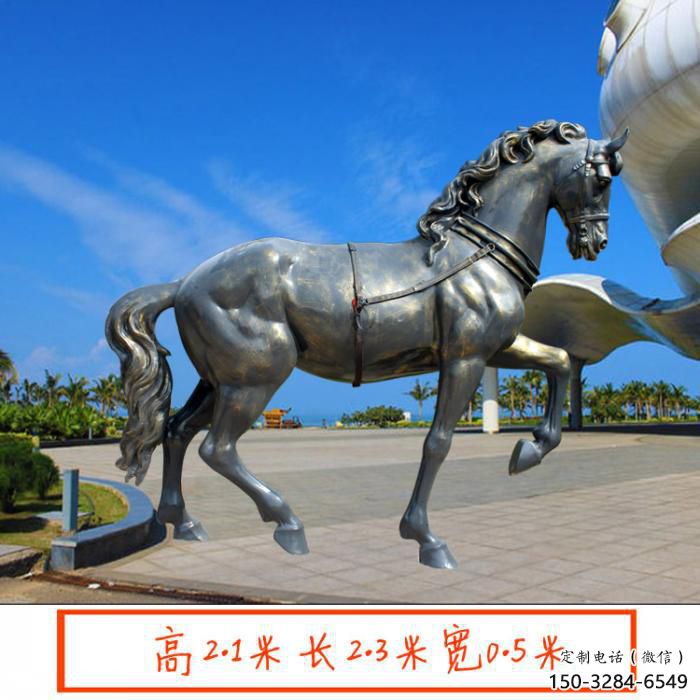 景区小马雕塑，美陈小品，喷漆工艺