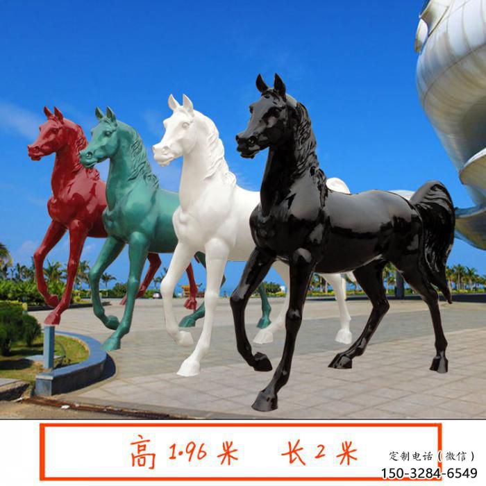 景区小马雕塑，喷水造型，彩绘效果工艺