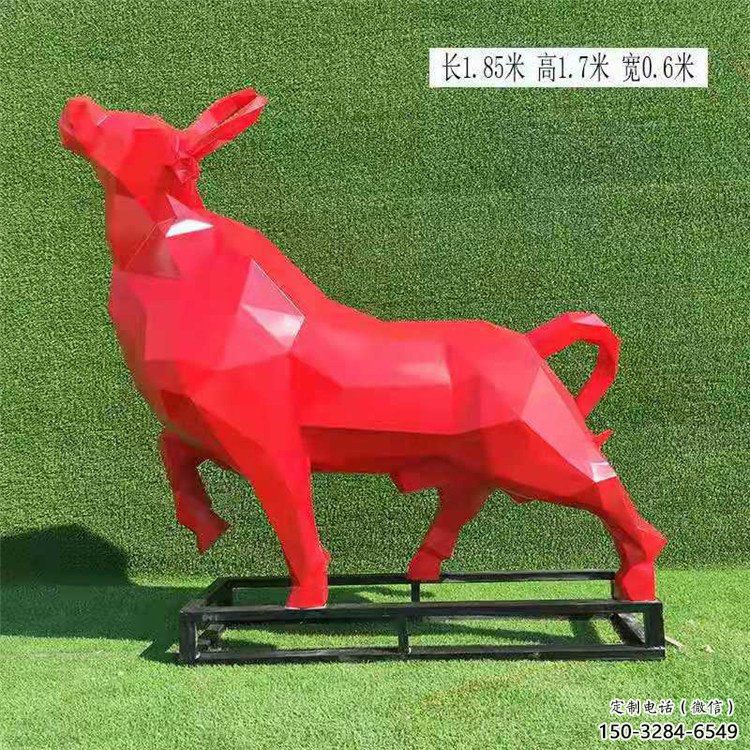 操场黄牛雕塑，景观题材，镀铜工艺