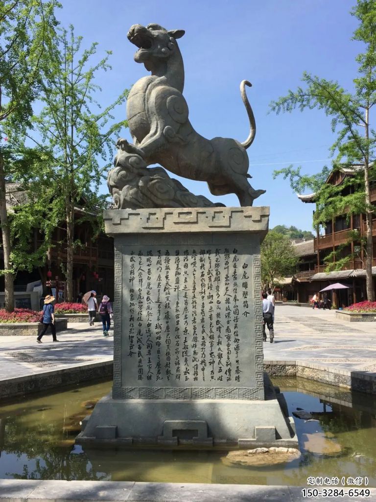 售楼部白虎雕塑，喷砂发光雕塑，彩绘题材