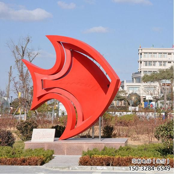 操场鱼形雕塑，镂空海洋雕塑，喷砂制造