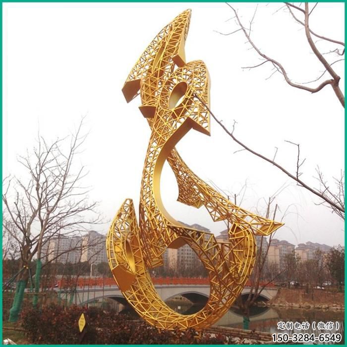 抽象鱼形雕塑，镂空工艺，大型景观建筑雕塑