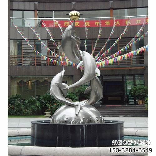 动物不锈钢鱼形雕塑，房地产门口雕塑，镜面工艺