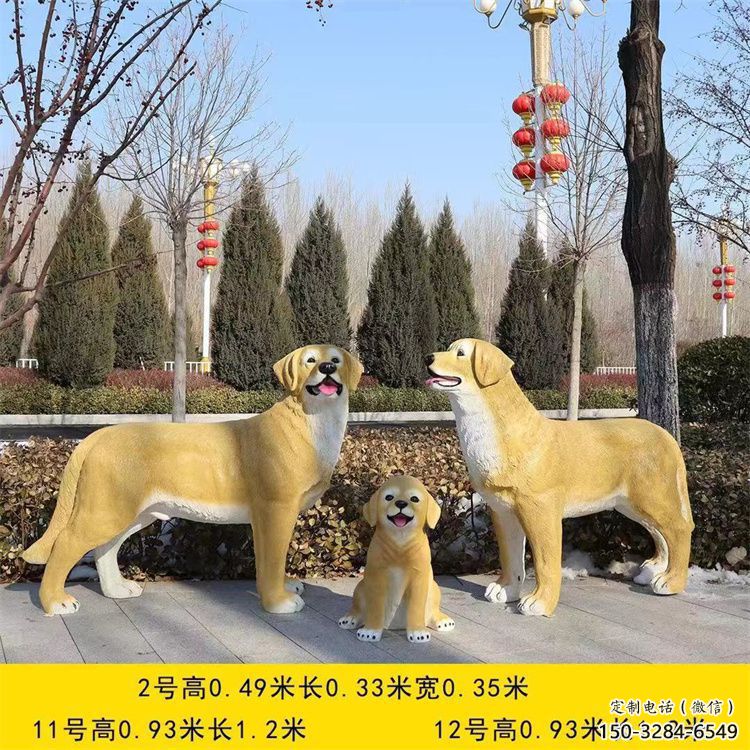 冷饮店哈巴狗雕塑，镀铜海洋雕塑，镜面工艺