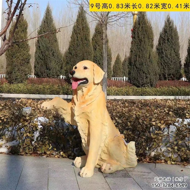 室内哈巴狗雕塑，拉丝海洋雕塑，抽象效果