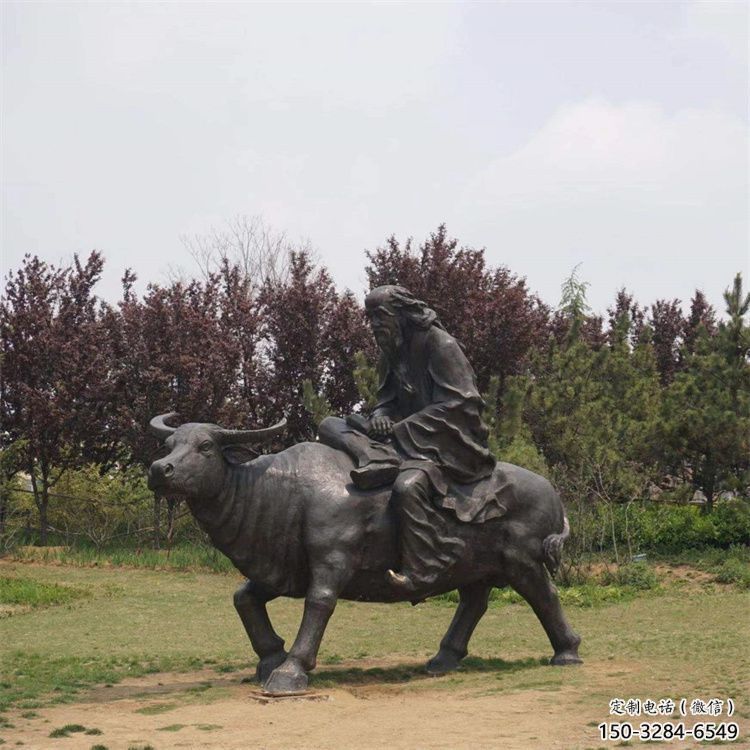步行街老牛雕塑，铸铜农耕雕塑，镂空方式