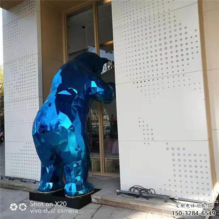海洋馆狗熊雕塑，镀铜海洋雕塑，镀铜工艺