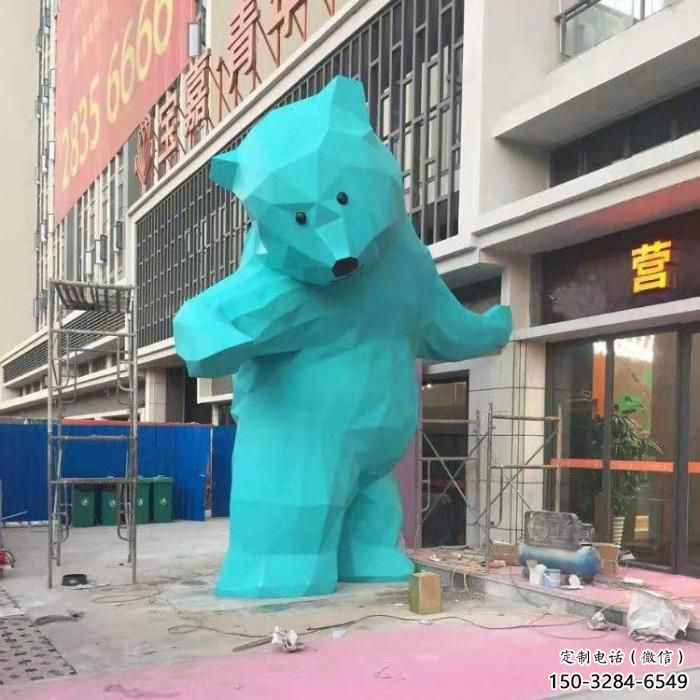 校园狗熊雕塑，拉丝海洋雕塑，卡通主题