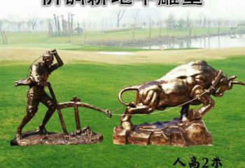 广场老牛雕塑，卡通水景雕塑，抽象效果