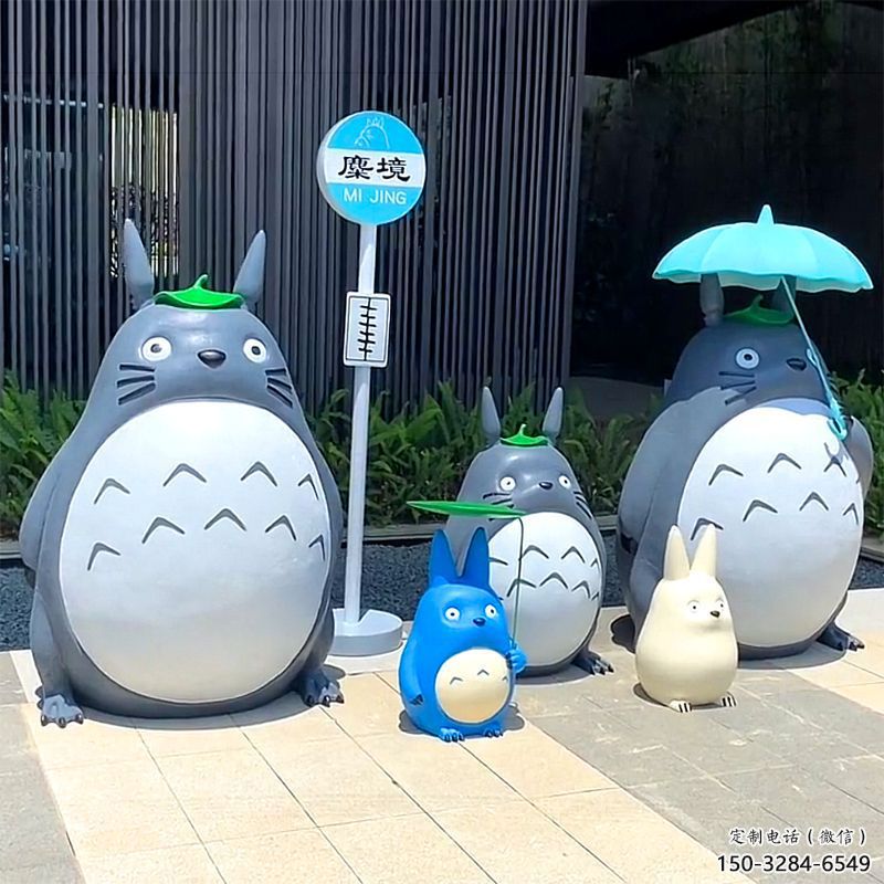 城市龙猫雕塑，网格体育雕塑，古铜效果
