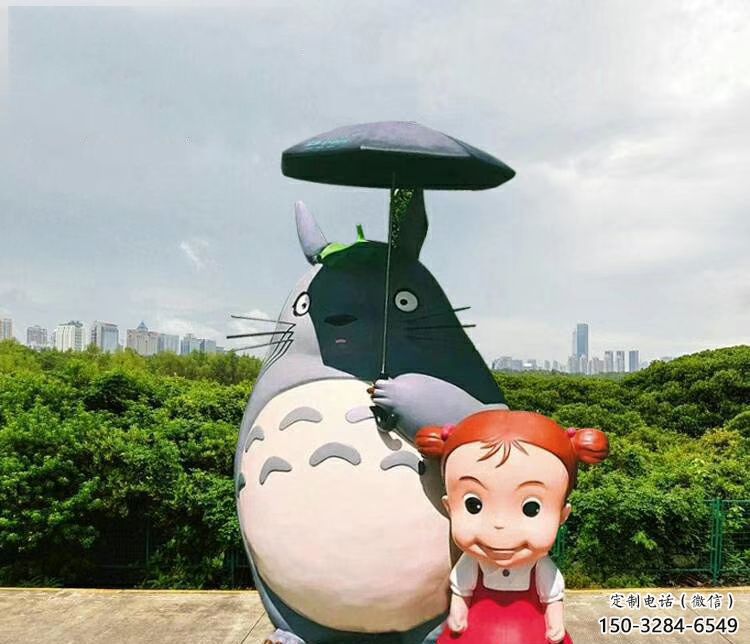 广场龙猫雕塑，卡通水景雕塑，抽象效果