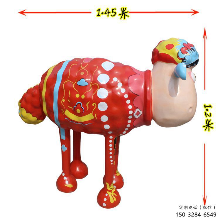 冷饮店小羊雕塑，镀铜海洋雕塑，卡通工艺
