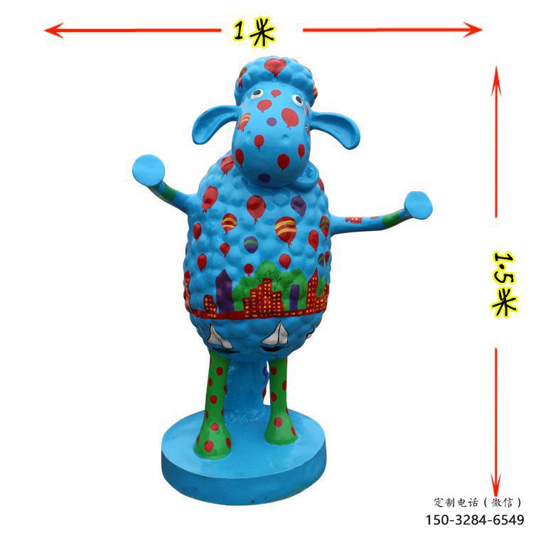 室内小羊雕塑，拉丝海洋雕塑，抽象效果
