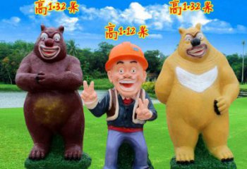 操场维尼熊雕塑，镂空海洋雕塑，喷砂制造