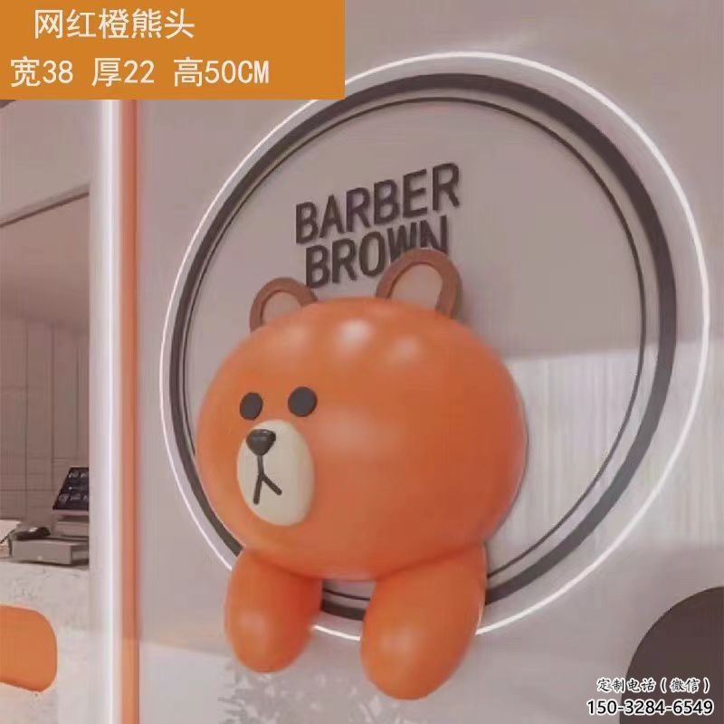 公园布朗熊雕塑价格，喷砂发光雕塑，铸铜工艺