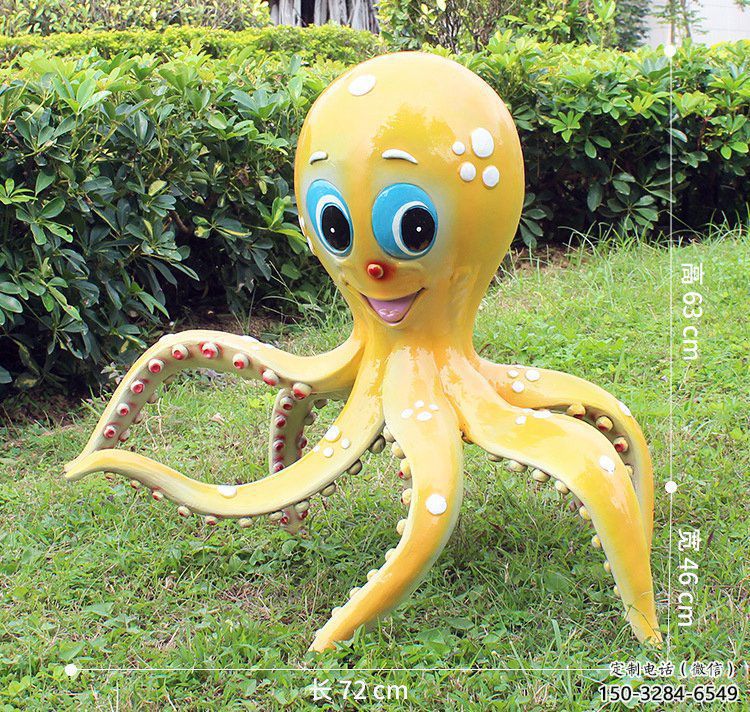 校园乌贼雕塑，拉丝海洋雕塑，卡通主题