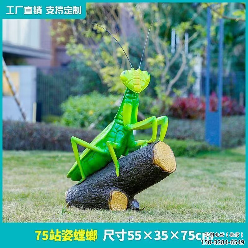 酒店蝗虫雕塑，镀金欧式雕塑，仿古摆件