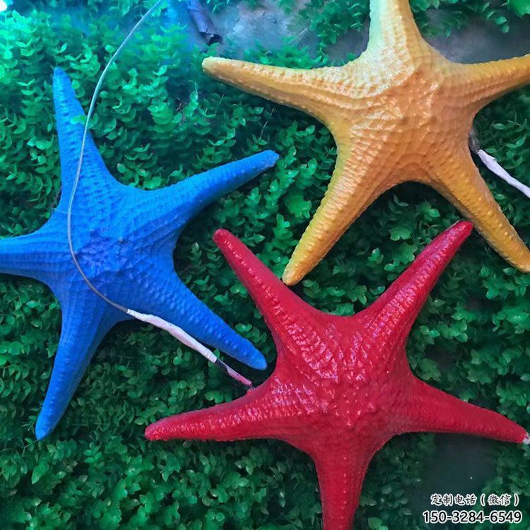 饭店海星雕塑，镀金欧式雕塑，彩绘工艺