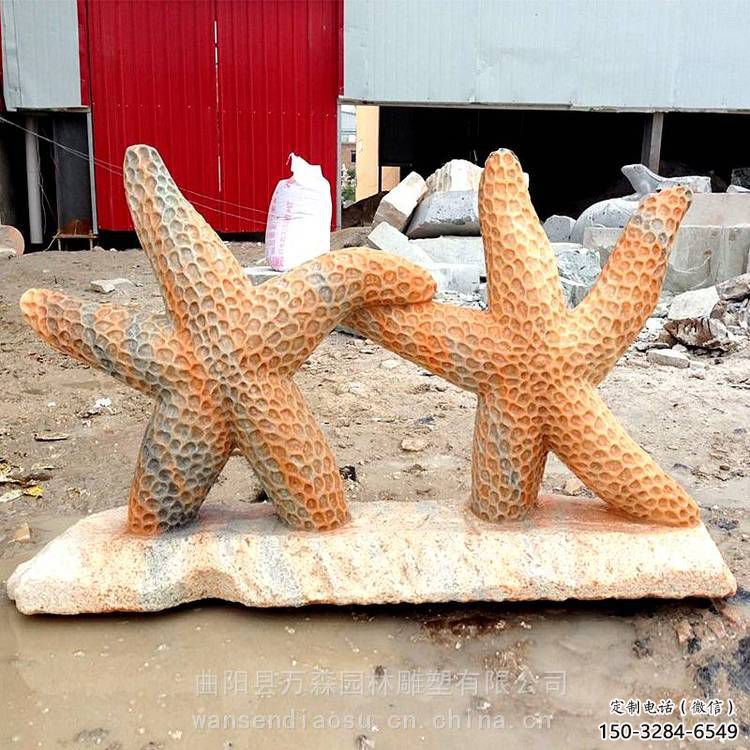冷饮店海星雕塑，镀铜海洋雕塑，镜面工艺