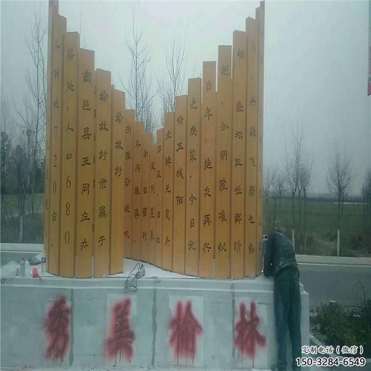 景观馆书籍雕塑，镀铜景观雕塑，镀铜工艺