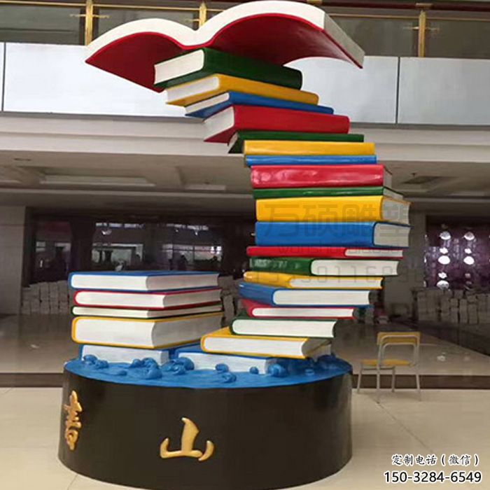 室内书籍雕塑，拉丝景观雕塑，抽象效果