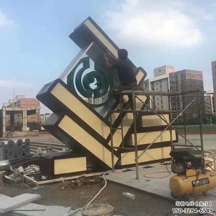 小区书籍雕塑，拉丝景观雕塑，抽象效果