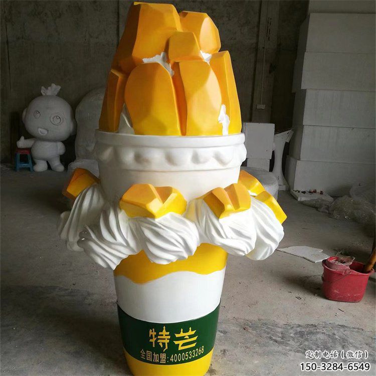 幼儿园冰淇淋雕塑，铁艺文化雕塑，铸造制作