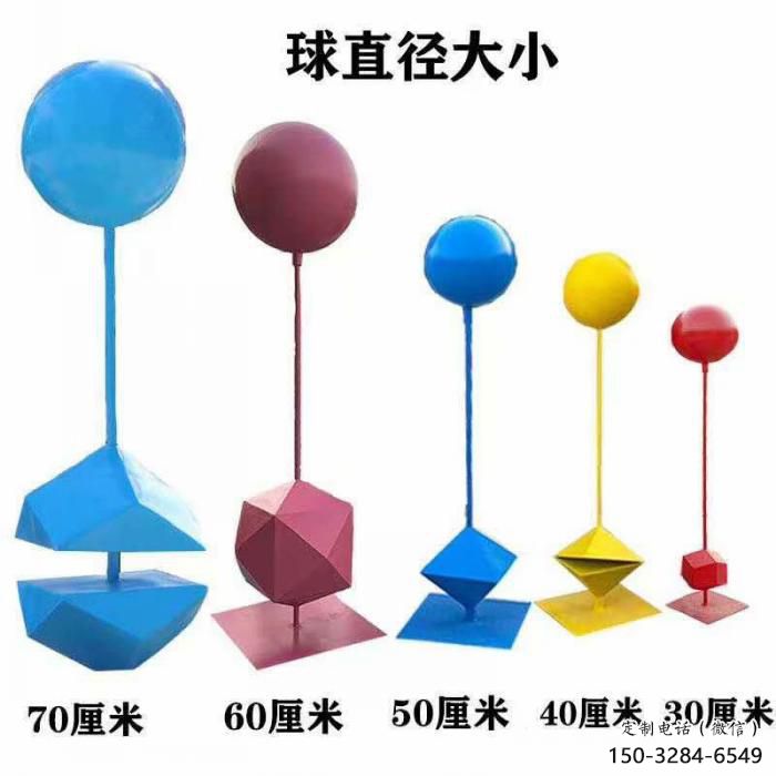 彩绘气球雕塑 园林气球雕塑 彩绘气球雕塑 园林气球雕塑