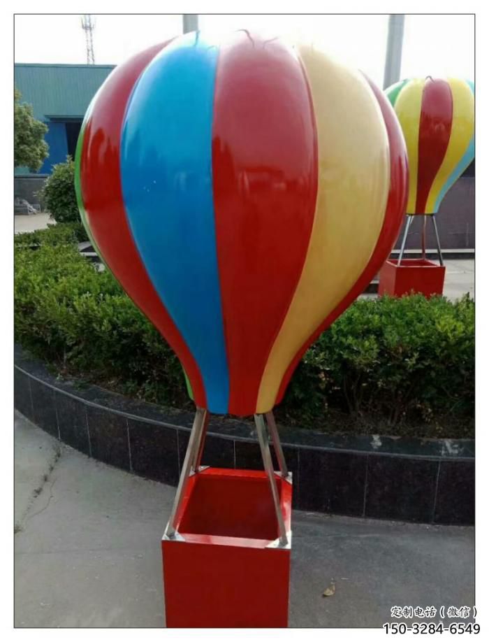 操场气球雕塑，镂空景观雕塑，喷砂制造