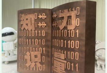 步行街景观雕塑，锻造书籍雕塑，喷漆方式