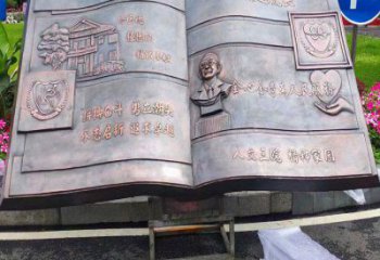 城市景观雕塑，网格体育雕塑，古铜效果
