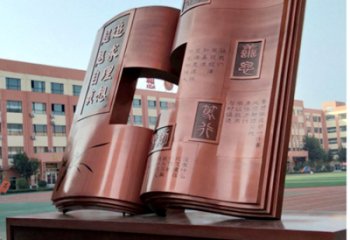 校园景观雕塑，拉丝书籍雕塑，抽象主题