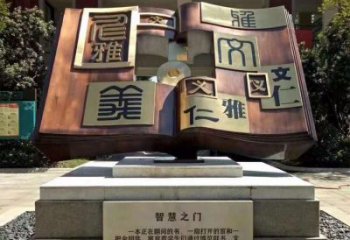 户外书籍雕塑，镀金欧式雕塑，镀金工艺