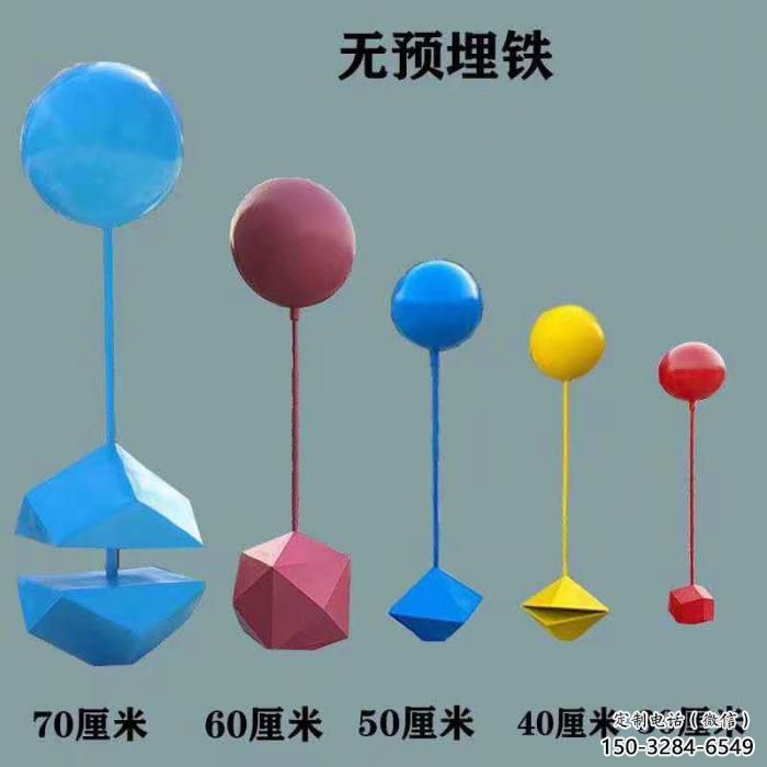 广场气球雕塑，抽象水景雕塑，抽象效果