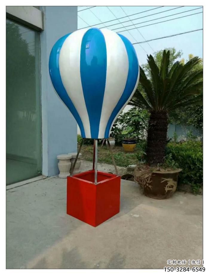 幼儿园气球雕塑，铁艺文化雕塑，铸造制作