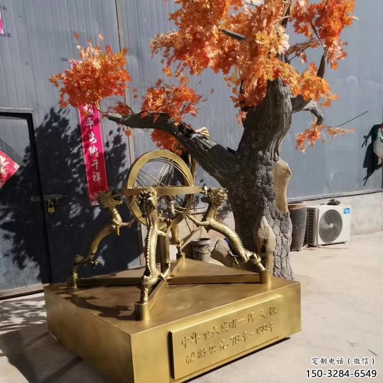校园浑天仪雕塑，拉丝景观雕塑，抽象主题