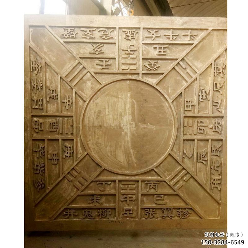 房地产浑天仪雕塑，仿古景观雕塑，喷砂制造